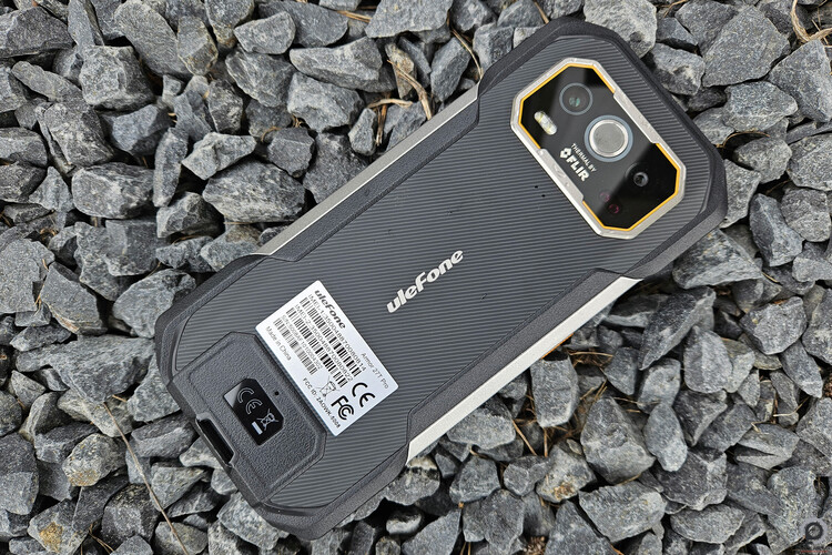 Az Armor 27T Pro hátlapja